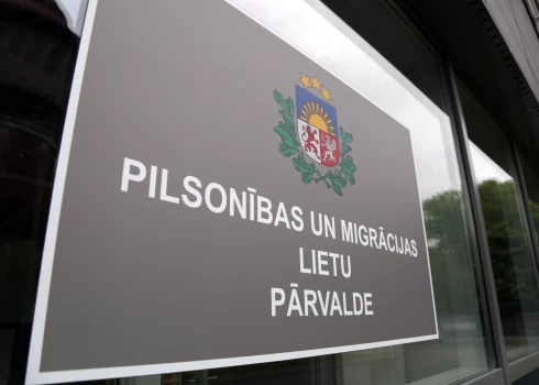 Pilsonības un migrācijas lietu pārvalde.