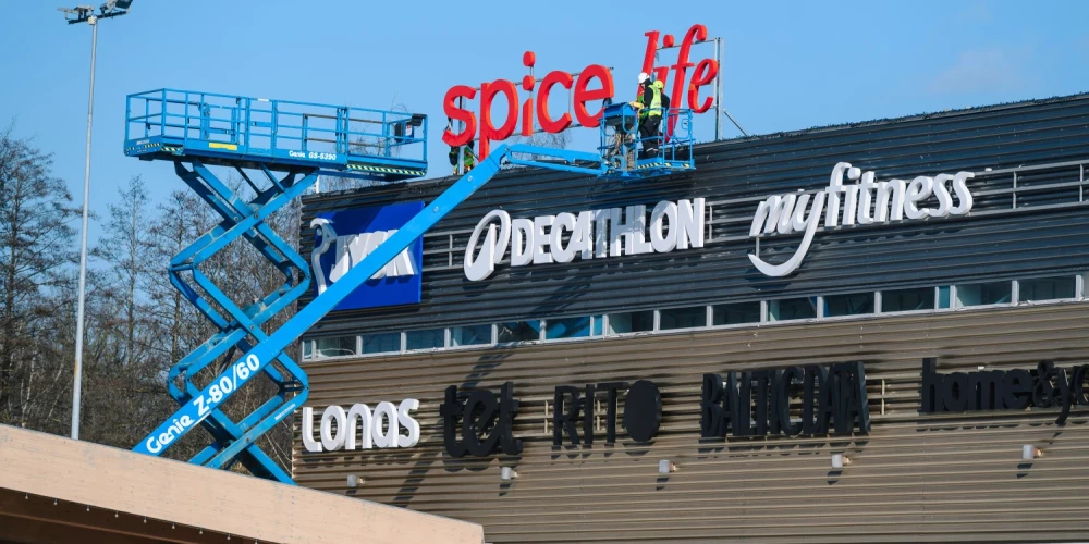 Spice Home вдруг меняет имя — что стоит за этим решением?