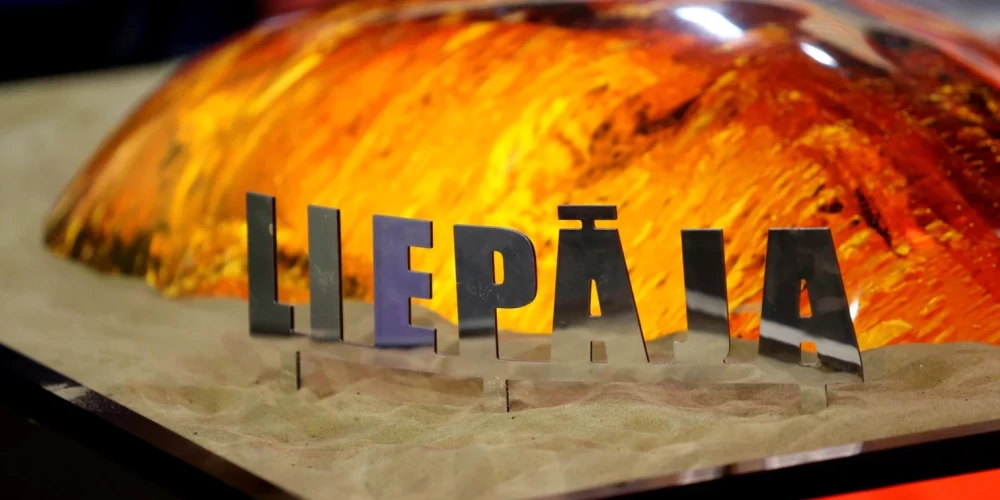 Лиепая отмечает свой 401-й день рождения.