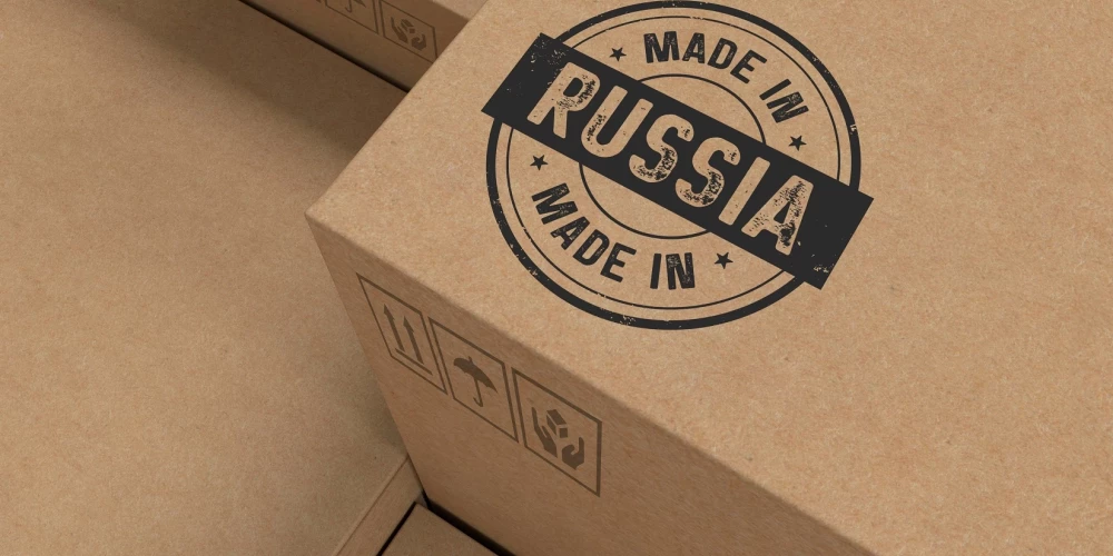 Иллюстративное фото.