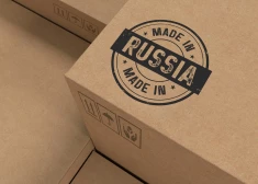 Латвия готовит запрет российских товаров - пока с оглядкой на ЕС