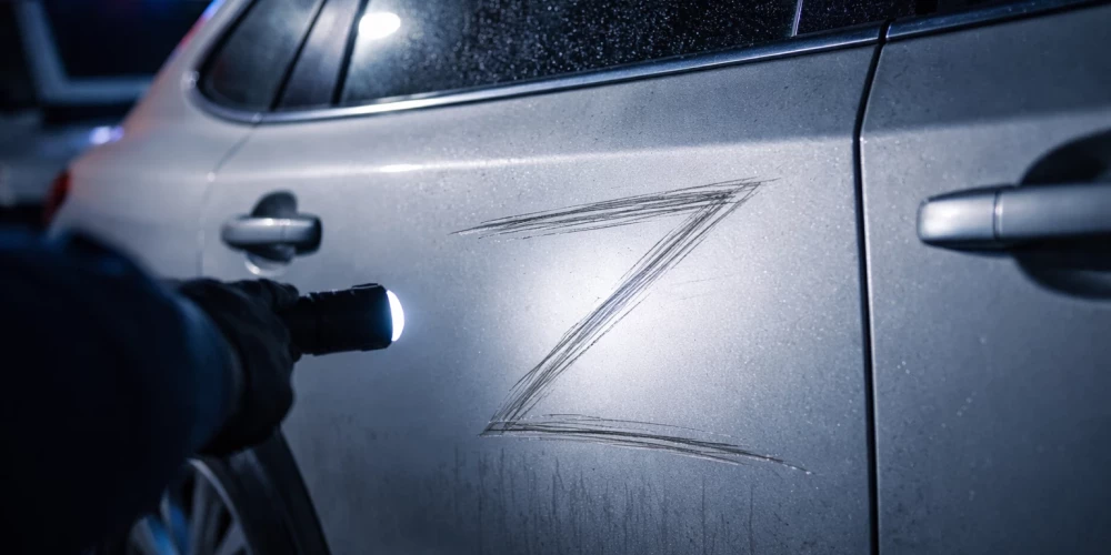 Иллюстративное фото.