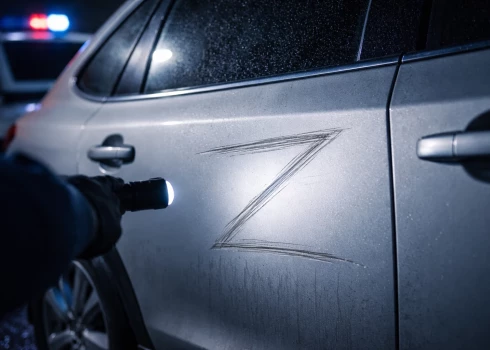 Иллюстративное фото.