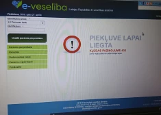 Datu uzraugi pērn saņēma vairāk nekā tūkstoti sūdzību par datu apstrādes pārkāpumiem – atklāti e-veselības un policijas datu skandāli