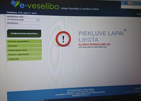 Datu uzraugi konstatē nepamatotu e-veselības datu aplūkošanu, tērzētavā publiskotus policijas datus un citus pārkāpumus.