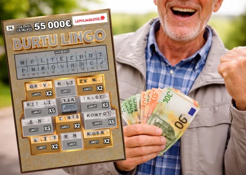 Иллюстративное фото.