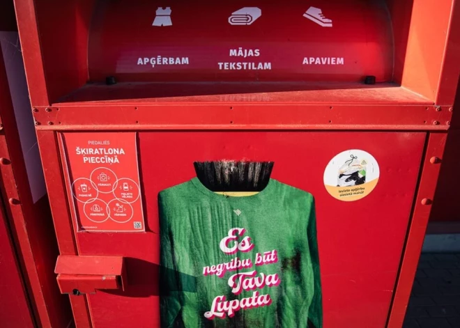 Siguldas novadā izvietoti papildu konteineri tekstila šķirošanai