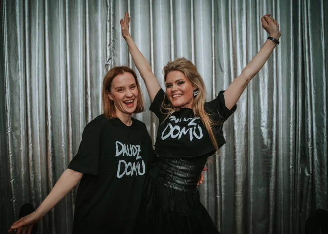 2026. gada 18. martā bārā "Where Coffee Meets Whisky” notika dziedātājas Annijas Putniņas debijas albuma "Daudz domu" vinila plates prezentācija.