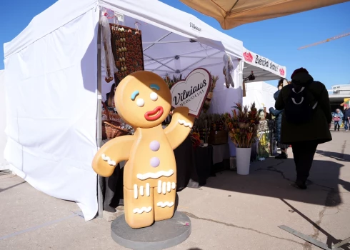 Иллюстративное фото.