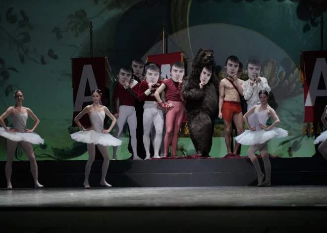 Koncerts "Aivars Leimanis: Piecdesmit gadi uz skatuves".