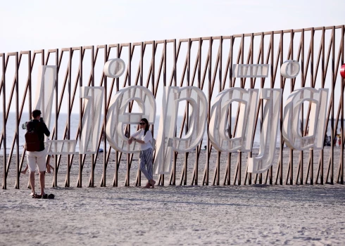 Оказывается, что на сознательность людей можно влиять простыми способами.