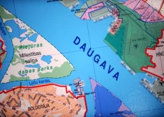 Иллюстративное фото.