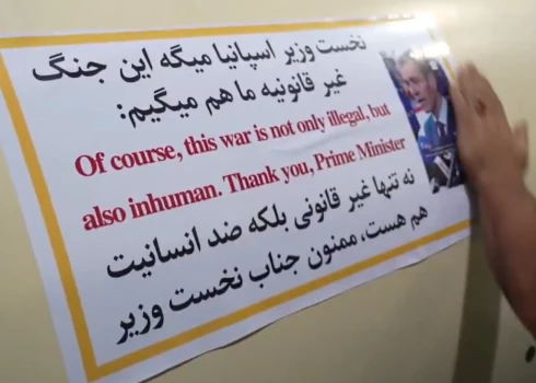 Soctīklos izplatītais attēls ar Irānas pateicību Spānijas premjeram Pedro Sančesam (ekrānuzņēmums no "X")