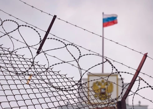 Иллюстративное фото.