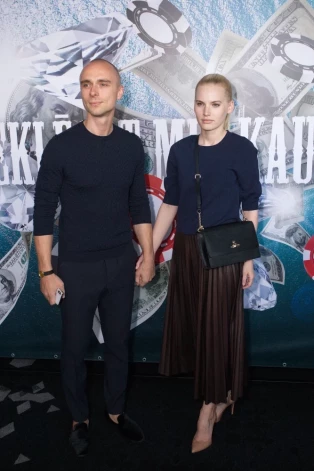 Весной 2019 года Донс и Мадара появились на публике вместе.