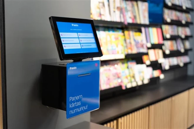 Рига обновляет почтовую инфраструктуру.