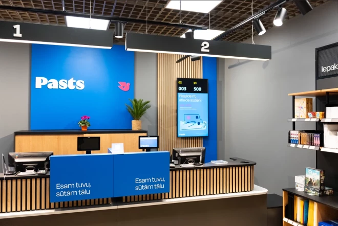 Часть процессов можно будет вообще перевести в самостоятельный режим.