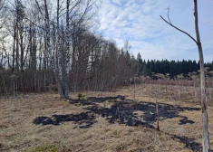 ФОТО: жители Эзерниеки ночью слышали два беспилотника, летящих в сторону Латвии