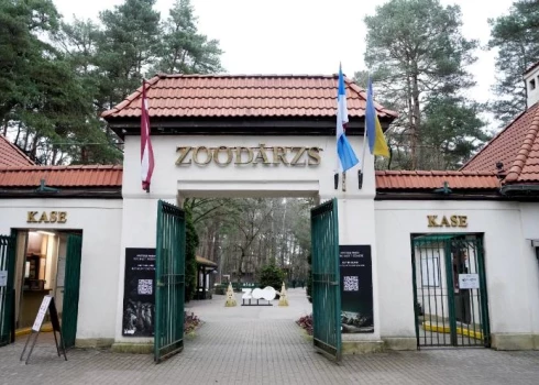 Rīgas Zooloģiskais dārzs.