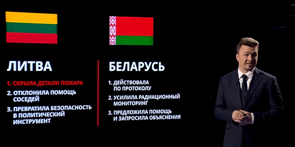 Tikmēr pats Protasevičs šobrīd ir kļuvis gandrīz “neatpazīstams”. Viņa šī brīža gaitas var aplūkot Baltkrievijas propagandas resursa “CTVBY” kontā iekš “Youtube”.