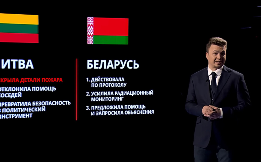 “Viņš bija mūsu aģents!” Lukašenko izteikumi par baltkrievu aktīvistu Protaseviču pārsteidz. Paša aktīvista izgājieni – vēl vairāk