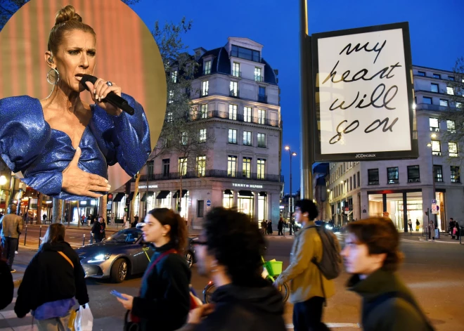 По всему Парижу появились загадочные плакаты, намекающие на возвращение легендарной певицы 