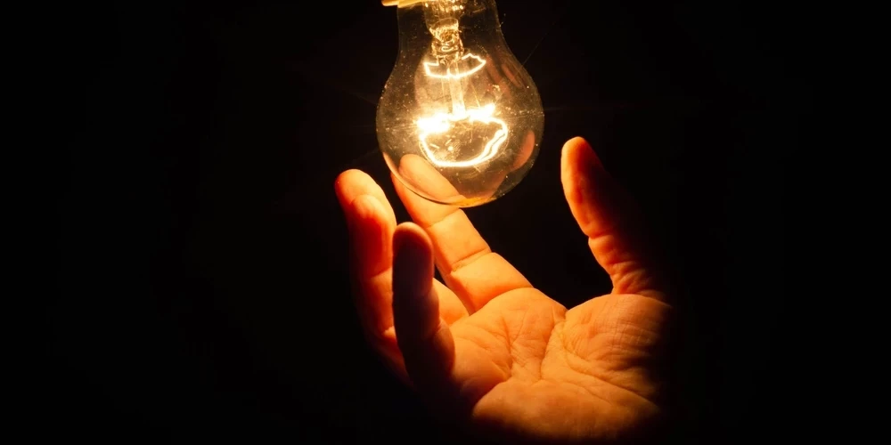 Лишние лампочки - долой.