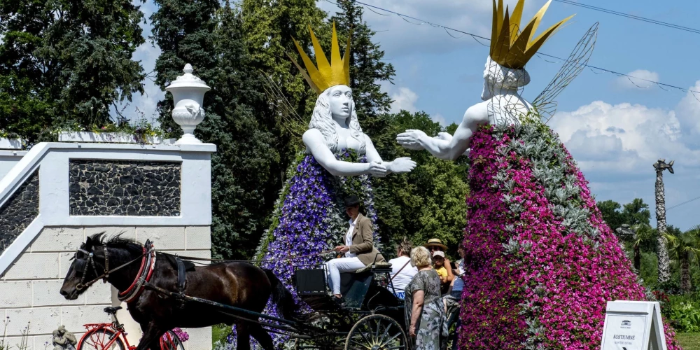Пакруойская усадьба.