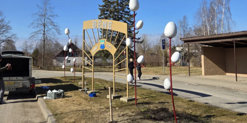 Foto no Dobeles novada pašvaldības Būvvaldes arhīva.