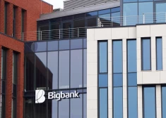 Работающий в Латвии банк заявил о ликвидации филиала в скандинавской стране