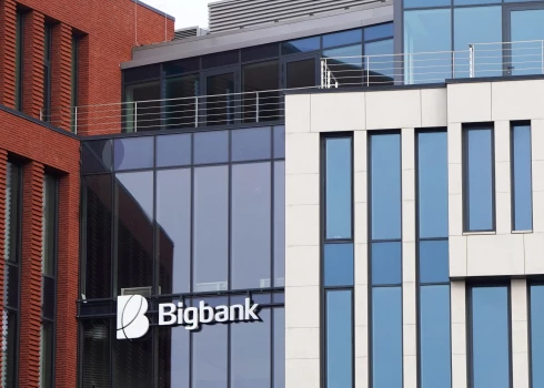 Офис латвийского филиала Bigbank  находится в Novira Plaza.