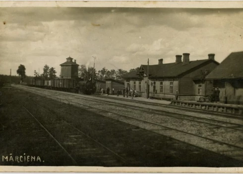 Архивное фото станции Марциена.