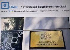 В LSM прокомментировали решение суда по языкам нацменьшинств и дали понять, что менять все сразу не будут