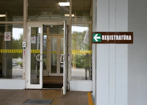 Иллюстративное фото.