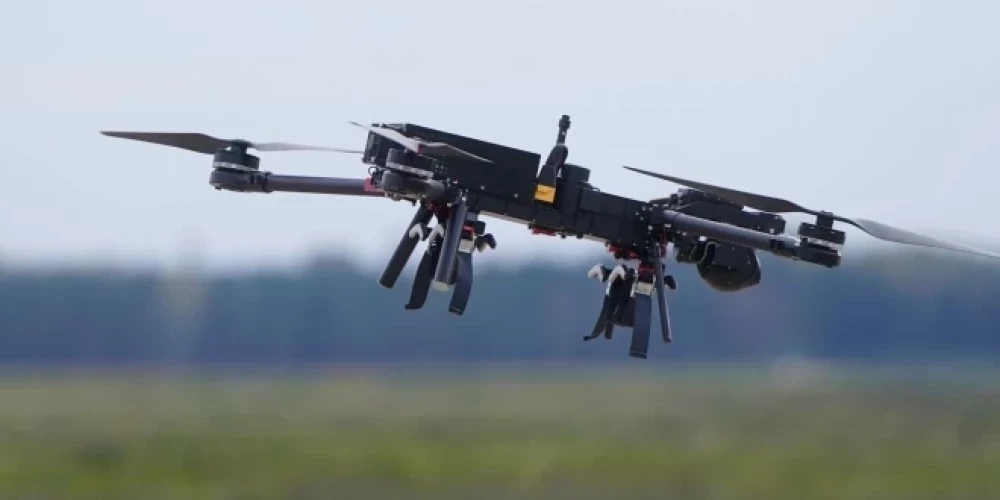 В Минобороны Латвии признали, что не могут точно определить объект, приблизившийся со стороны России.