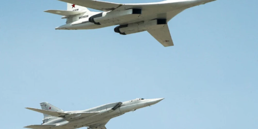 Brīdinājums par gaisa apdraudējumu tika atcelts ap plkst. 6.