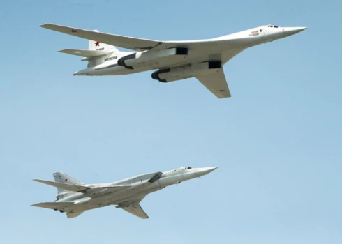 Brīdinājums par gaisa apdraudējumu tika atcelts ap plkst. 6.