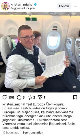 Igaunijas premjers zem savas fotogrāfijas ekonomijas klasē raksta, ka ekonomiski stipra Eiropas Savienība Igaunijai ir svarīga. Svarīgs esot arī atbalsts Ukrainai.