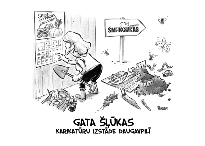 Рисует с первого класса: выставка самого известного карикатуриста Латвии открывается в Даугавпилсе