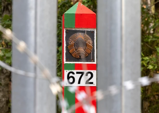 Латвийская спецслужба обратилась с заявлением к тем жителям, которые на праздники собрались в РФ и Беларусь