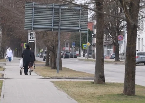 Ekrānuzņēmums no video