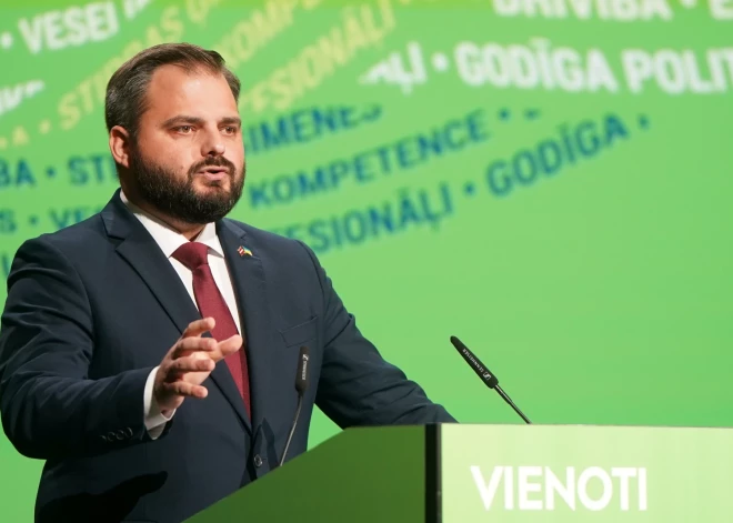 Partijas "Vienotība" kongress konferenču centrā "Fantadroms".