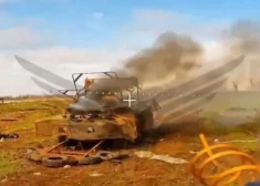 Ukrainas bruņotie spēki veic iekšēju izmeklēšanu par triecienpulka "Skala" uzbrukumu ar bruņumašīnām netālu no Hrišinas