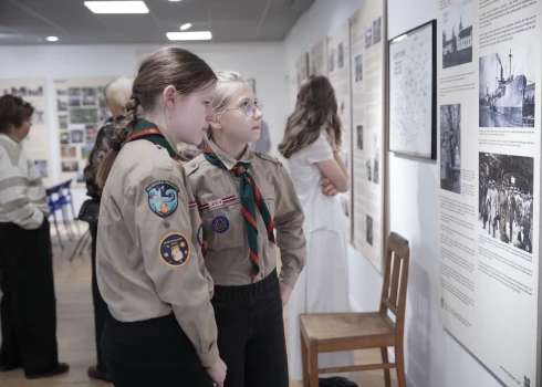 Izstādes "Goppers 150" atklāšana