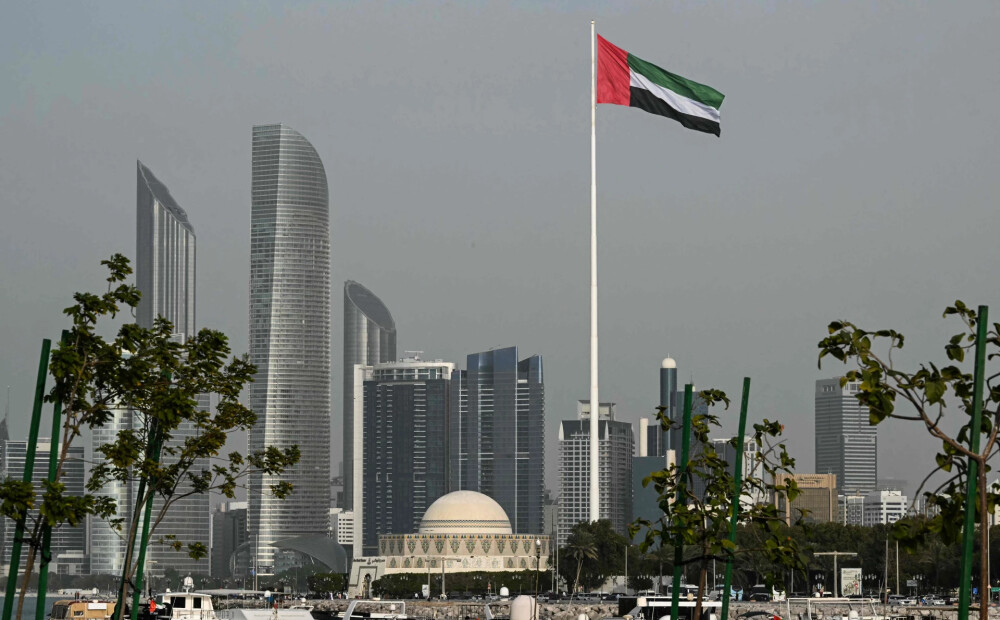 Pēc uzbrukuma darbību pārtraukusi gāzes ražotne Abū Dabī