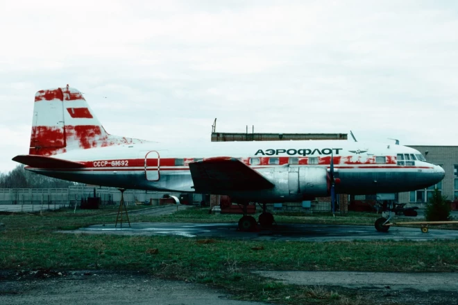 Один из советских самолетов, на которых "Аэрофлот" осуществлял внутренние рейсы, – Ил-14.