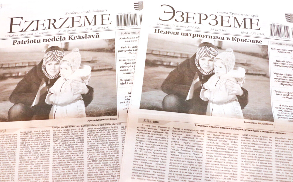 Latvijas laikrakstu tirgus citās valodās turpina sarukt: tirāžas strauji krītas