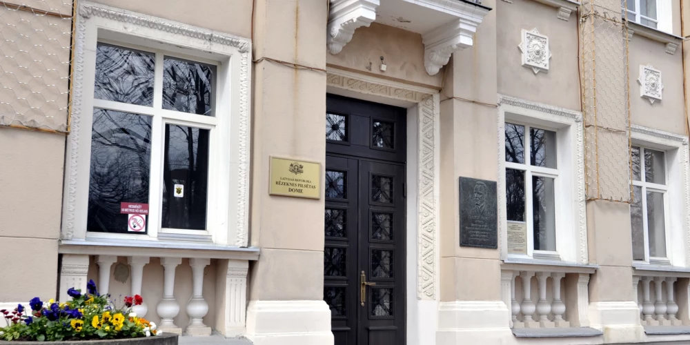 Rēzeknes pilsētas dome.
