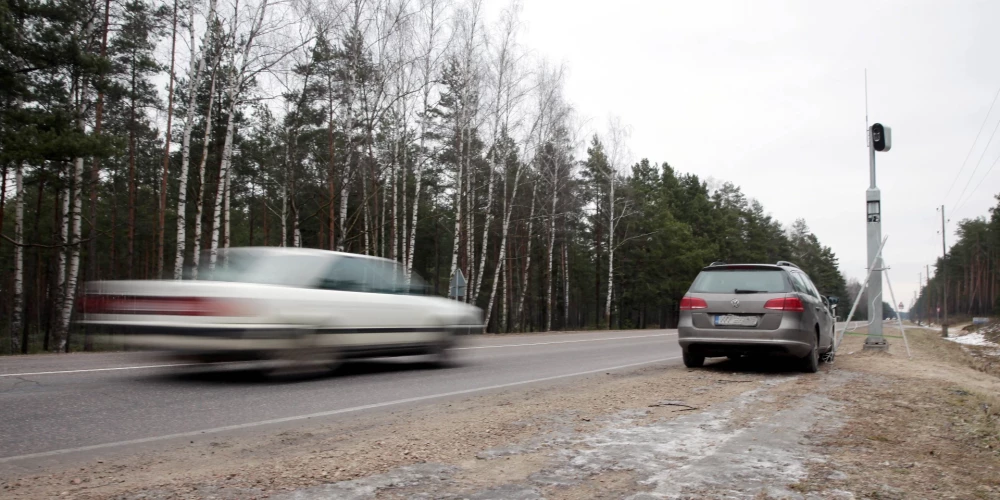 От радара не уедешь.