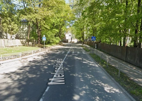 Foto Valsts policija